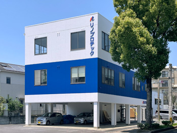 会社案内