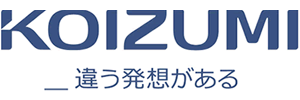 仕入先 コイズミ照明株式会社